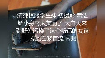 ✿青葱校园学妹✿森萝财团〖小七〗纯欲JK学院风私拍 清纯的小学妹别人眼中的班长学霸 JK制服表面看起来很乖巧可爱