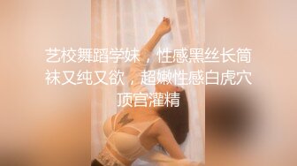 ❤️爸爸暧昧❤️ 漂亮美眉 射逼里 嗯 喜不喜欢爸爸操你 嗯 叫爸爸 求求爸爸射我逼里 最后还是拔枪狂射一脸 清理棒棒