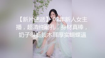 终于上了理发店少妇