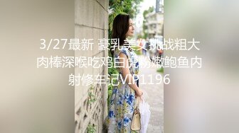 气质女神可爱粉红色内衣，脱光光全裸自慰