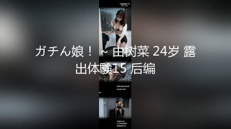   会所独家最新91原创天花板级萝莉女友粉色情人哥哥回家就迫不及待吃上肉棒  不要玩游戏了玩我爆干无毛美穴