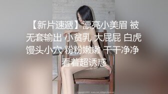 居家摄像头破解偷拍小伙吃女朋友的鲍鱼啪啪啪