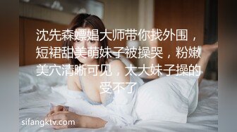 【美美】大眼蜜腿尤物~漏点 ~脸逼同筐~掰穴裸舞~超惹火 (5)