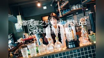 【新速片遞】 2023-9-4流出酒店偷拍❤️洗浴会所炮房情趣内衣女技师给客人大保健毒龙功夫特别棒(扫码加钱打炮）