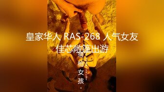 STP18256 2800约外围小姐姐，漂亮温柔轻声细语，美乳翘臀花式啪啪，暴插蜜穴娇喘不断