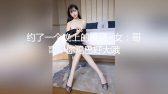 气质美女~妖艳十足【妖姐姐】美白大长腿~妖娆掰逼抠穴自慰 (4)