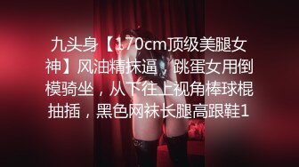 35岁少妇，趁着老公睡了出来偷情