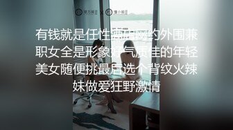  果贷新流出小村姑王雪丽无法按时还款被债主狂草