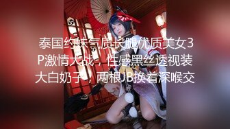 -网红美女性感短裙骚舞诱惑漏大奶床上道具摩擦BB