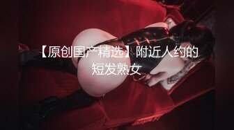 [2DF2] 男魔小天探花约了个长相甜美花裙妹子啪啪，洗完澡舌吻舔奶调情口交大力猛操[BT种子]