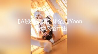 寻花偷拍系列-男主3500约操身材苗窕的洋装美女…