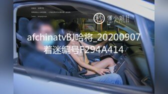 【酒店偷拍甄选真实源于生活】漂亮大学生和中性女同恋情 女同老公口技十分了得 呻吟刺激好听 享受超凡的性快感