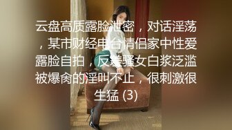 FansOne 露脸才是王道！网红大波反差御姐【倪娜 Nina】和闺蜜姐妹花2女2男4P大战