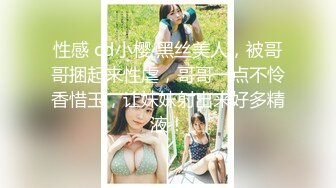 年輕小伙帶巨乳女友回家就想幹她