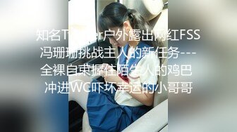 [2DF2] 粉丝亲兄弟 舔弄口交抬腿抽插翘屁股后入猛操轮流内射全辑[BT种子]