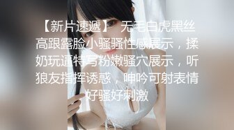 服装店轻熟少妇，没顾客脱掉奶罩在店里上演揉奶呻吟，脚丫子嫩嫩的，足交应该很爽！