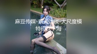 3P姐妹花-已婚姐妹一起被渣男干高潮了-从小一起长大的姐妹一起享用同一根肉棒-渣男不停抽插还给交换干