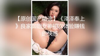 狂草小婊子