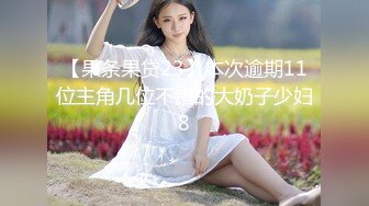 5-10隔壁老王约啪大胸少妇，说你鸡巴太大弄疼我了