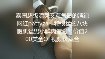 （原创）发骚的97小母狗对着大黑吊又亲又啃，可惜操腻了