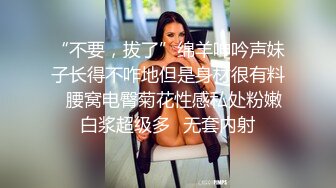 博主萌柠少女,福利视屏