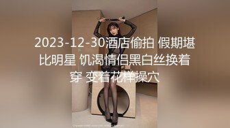 TZ-128 兔子先生 女儿的成人礼