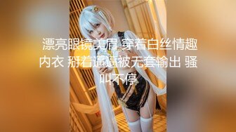 星空無限傳媒 XKVP067 迷戀女婿大雞巴的淫蕩嶽母 陳靜