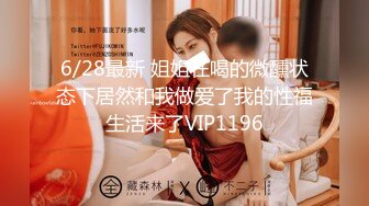 麻豆传媒 MD-0305 人鱼化身美女报恩-泉涌之恩以肉身相报