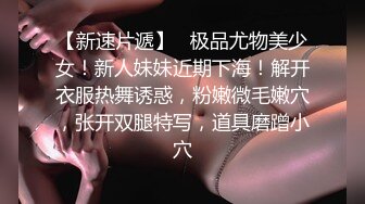 【极品瑜伽教练】，绿毛衣牛仔裤，女神这一对大长腿真诱惑