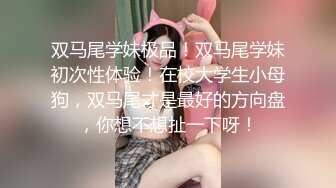 情色主播 04年小妹妹 (2)