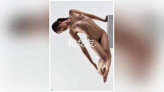 兔兔-丰乳娇妹 渴望白浆