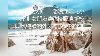 哈哈哈哈哈哈哈哈哈！结尾打起来了，因为发现女的在直播