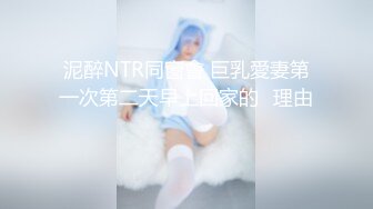 游乐场女厕青春高颜值偷拍嘘嘘系列⭐第五集⭐个个都是年轻貌美的妞 (2)