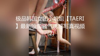 高价选妃曾经的高级寓所头牌高颜值女神 加钱无套啪啪