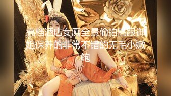 【OF极品资源推荐】▶▶高颜值极品白虎馒头穴网红♥Littlesulaa (1)