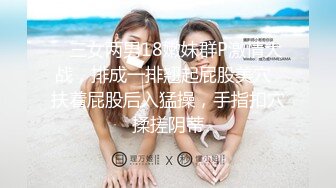 高端完美身材究极蜜臀女神▌Yuri ▌土豪私人淫奴小母狗 狗链束缚后入肏穴