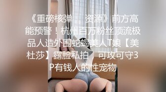 LilyMaeExhib【117V】 (107)