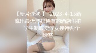 【自整理】胸前两个大南瓜，这种巨乳美女走路根本看不到脚趾头【531V】 (141)