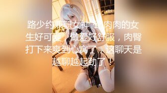 【新片速遞 】活色生香的漂亮姨姨- ❤️ 肥坦界的扛把子，黑丝紫色衣裳，自慰起来绝配呀~~ 