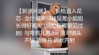 手写验证在家中操丝袜旗袍女友