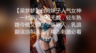 ★☆福利分享☆★24万粉极品魔鬼身材撸铁健身女神【赫拉】最后一期，裸体健身紫薇高潮嘶吼，力量感表层下是反差的骚浪感更能挑起征服的欲望 (19)