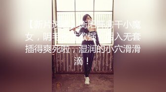 长视频在后头，继续婚外女朋友