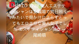 星空传媒XKQP45醉酒女下属被上司狂操