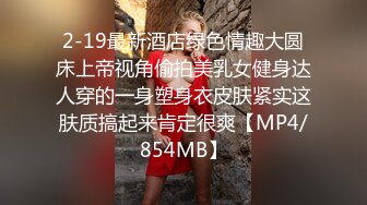  纯欲系甜美少女，JK装吊带丝袜，扒开丁字裤自慰，震动棒抽插小穴