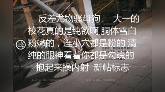 高颜值四姐妹造福粉丝,线下约啪两狼友