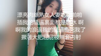 端庄长发小骚妇夫妻啪啪做爱秀，女上位啪啪打桩后入内射一逼