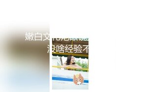 三姐妹女同百合 互相舔脚【高三姐妹花】三位嫩妹叠罗汉 道具互操 (78)