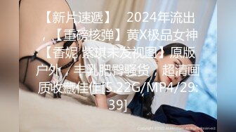 漂亮美女 被大鸡吧无套爆菊花 插的屁眼大开 肠液流出 鲍鱼一开一合 最后口爆吃精