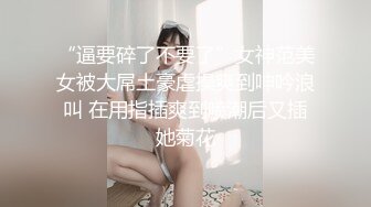 我的小骚货2