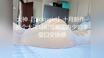  丝袜高跟大奶子极品炮架少妇被大哥各种玩弄，交大鸡巴舔菊花，多体位爆草蹂躏